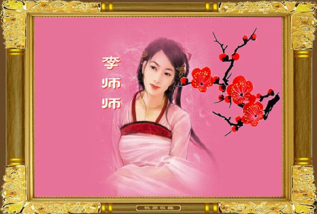 古代美女为何多是来自民间的凤凰女