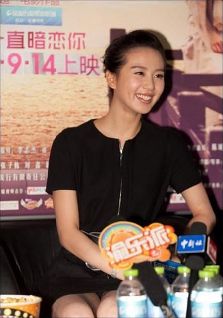 刘诗诗大尺度香艳性感照曝光（图）