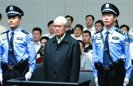 哪些大老虎赔了夫人又折儿？