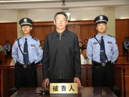 哪些大老虎赔了夫人又折儿？