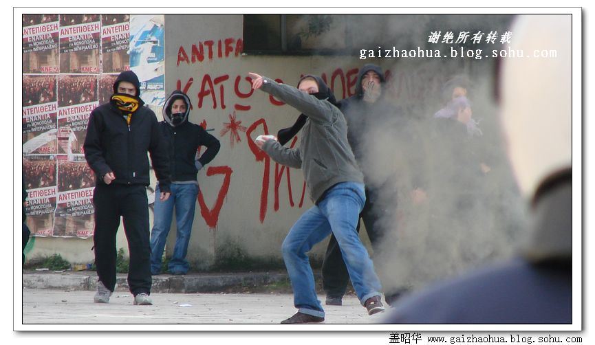 21世纪欧洲国家十大骚乱