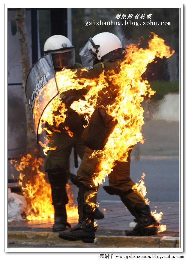 21世纪欧洲国家十大骚乱