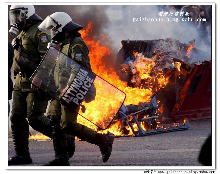 21世纪欧洲国家十大骚乱