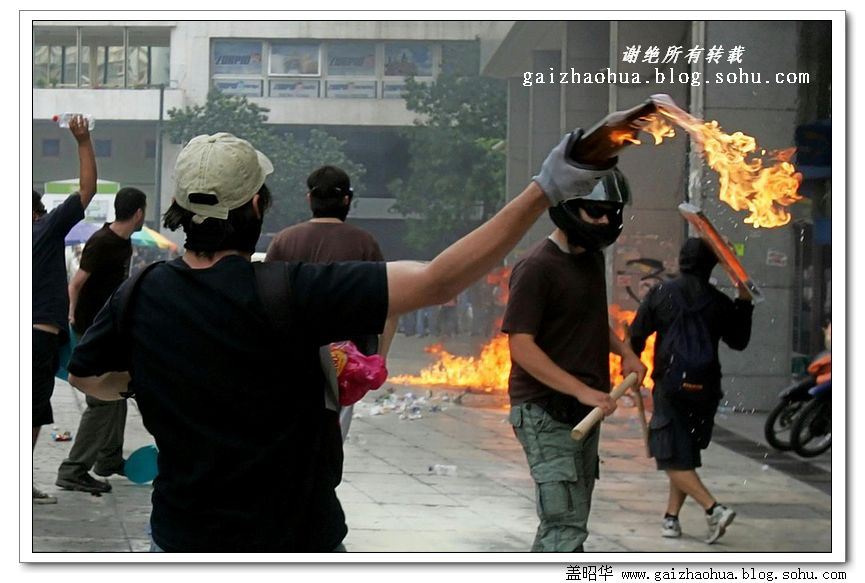 21世纪欧洲国家十大骚乱