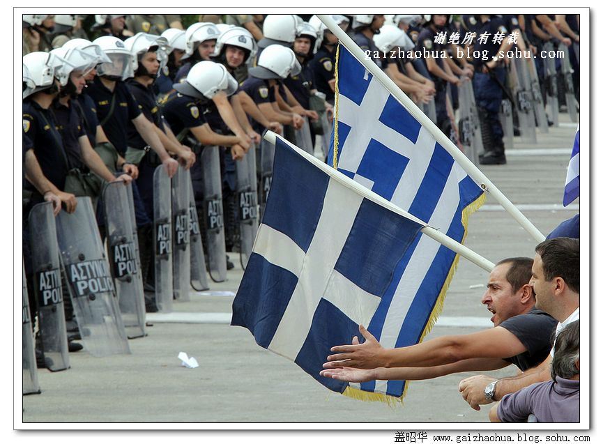 21世纪欧洲国家十大骚乱