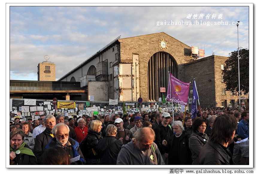 21世纪欧洲国家十大骚乱