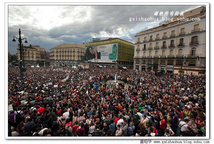 21世纪欧洲国家十大骚乱