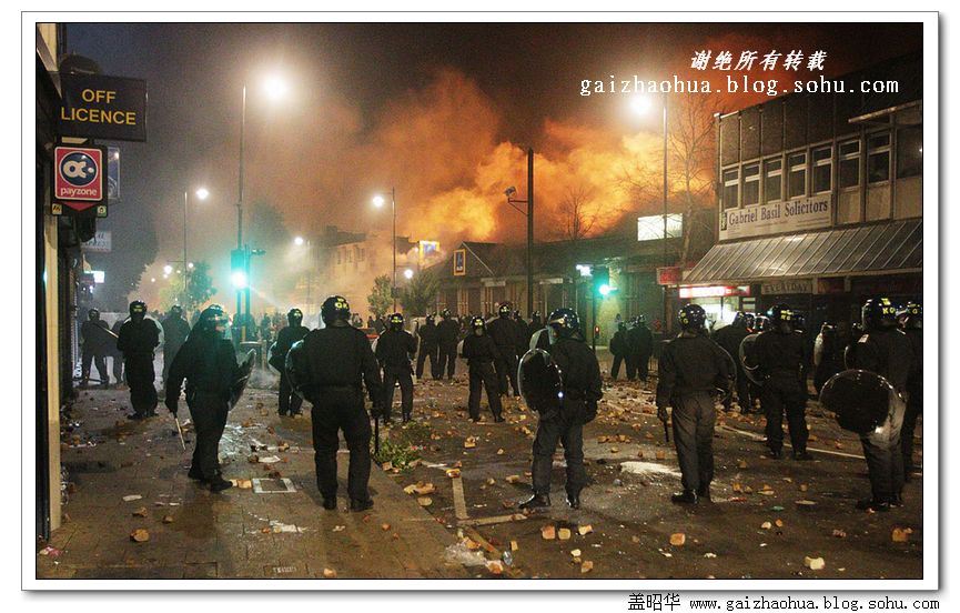 21世纪欧洲国家十大骚乱