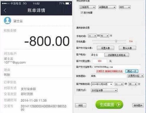 做微商的人，才是真苦逼