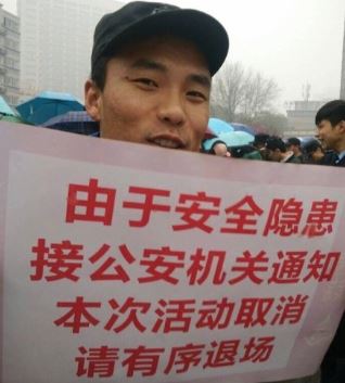 周杰伦西安演唱会发飙惹争议的背后?