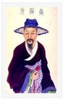 历史上的江南四大才子