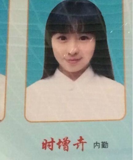 女神内勤走红男生“求交往” 揭网络美女“真相”