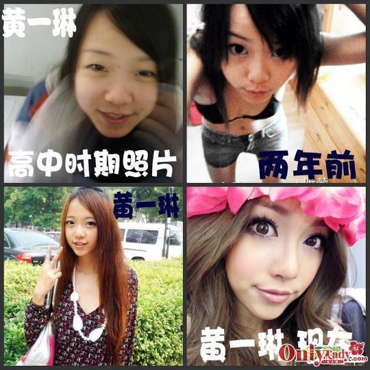 女神内勤走红男生“求交往” 揭网络美女“真相”