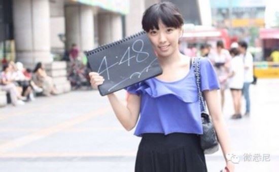 女神内勤走红男生“求交往” 揭网络美女“真相”