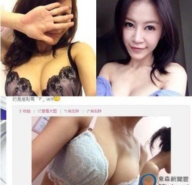 观月雏乃晒透视装裸照引诱粉丝(图)