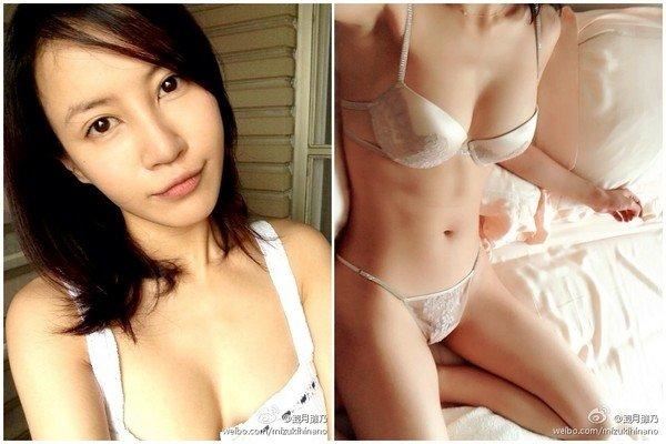 观月雏乃晒透视装裸照引诱粉丝（图）