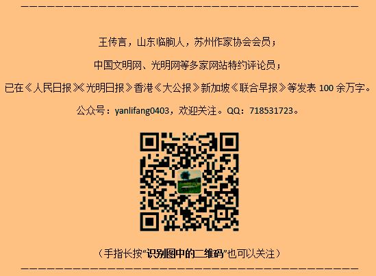 男人为什么去嫖娼？