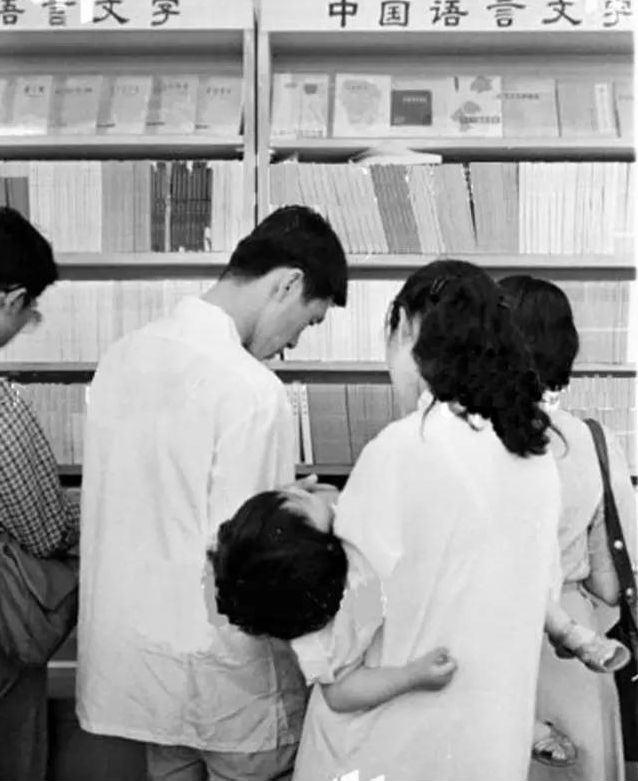 许知远：被扭曲的情感