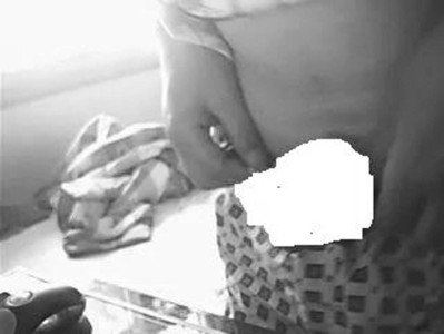 安徽宁国发改委官员与人裸聊被曝光