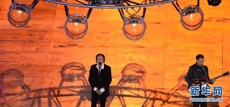 第三十届夏季奥林匹克运动会闭幕式在伦敦举行