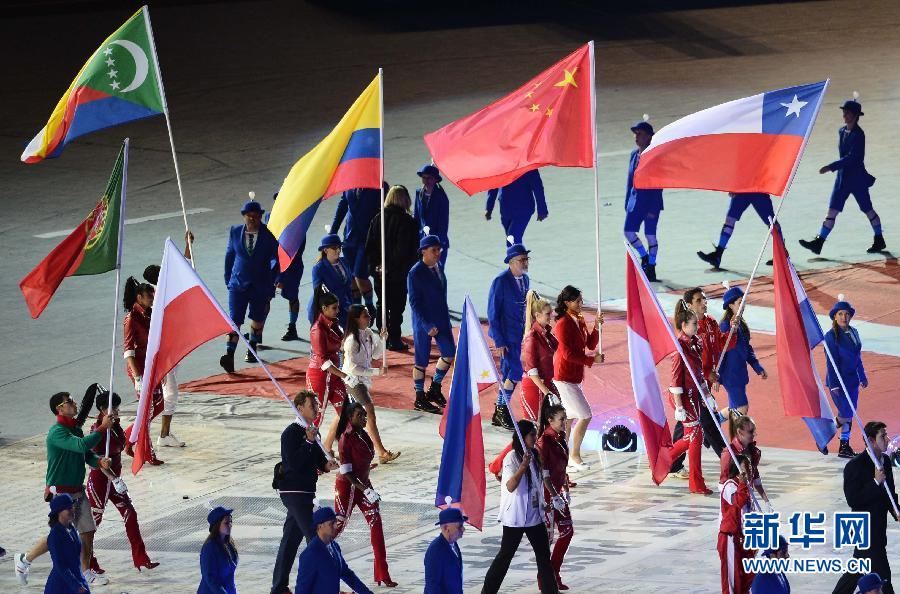 第三十届夏季奥林匹克运动会闭幕式在伦敦举行