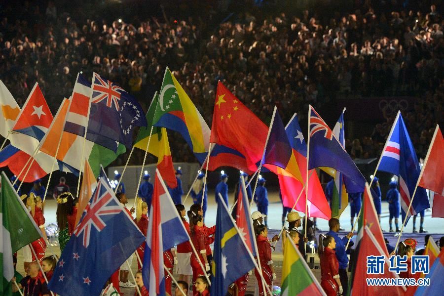 第三十届夏季奥林匹克运动会闭幕式在伦敦举行