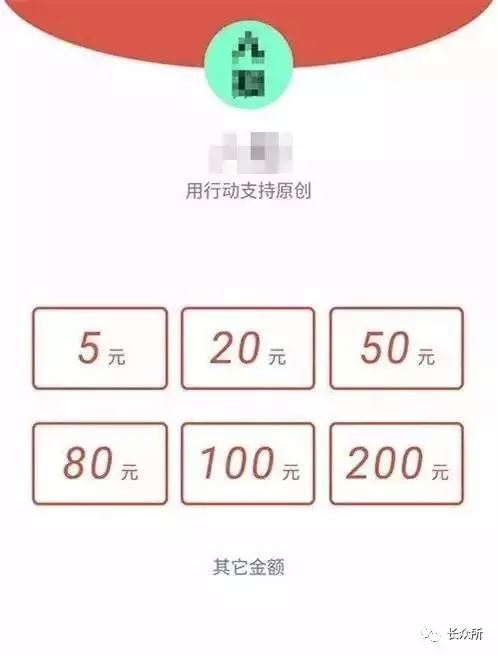 微信和苹果“开撕”，这次你站谁？