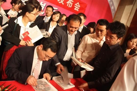 揭秘管理类书籍旺销的内幕