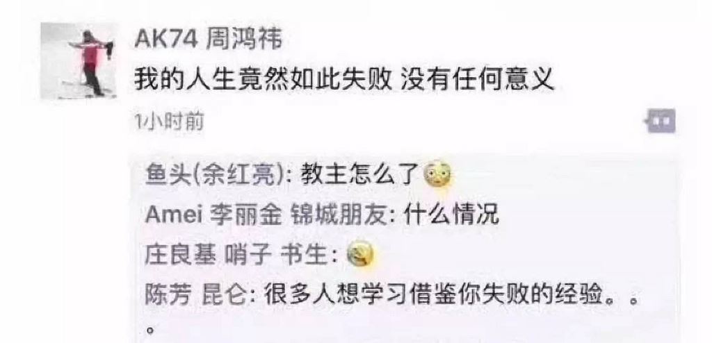 千亿市值股票濒临爆仓,360不属于周鸿祎了?