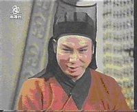 缪毐