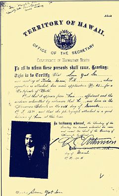 “国父”孙中山真的是美国人？