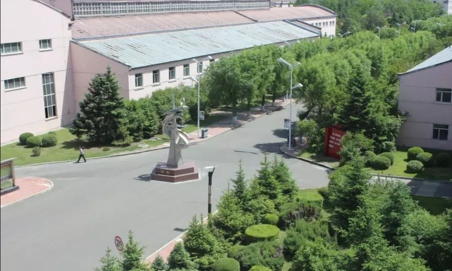 航弹研究院