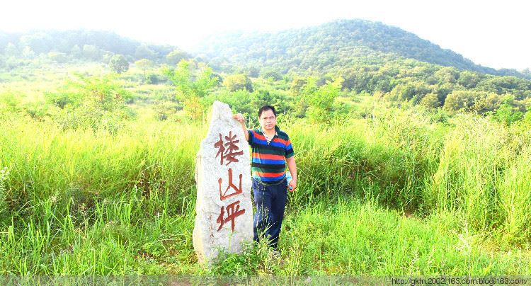 咆哮无声:中条山战役战场遗址考察记