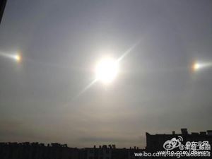 《近日内蒙赤峰上空出现多个太阳天象》