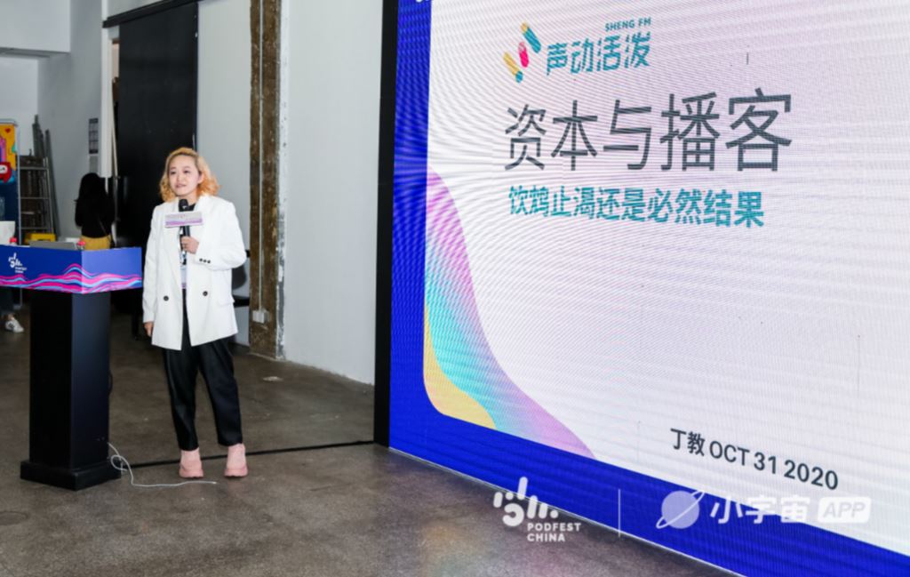 梁文道、姜思达跨界对谈,一场“重要的少数人”的狂欢