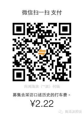 从毛新宇到邓卓棣:他们为什么选择完全不同的低调