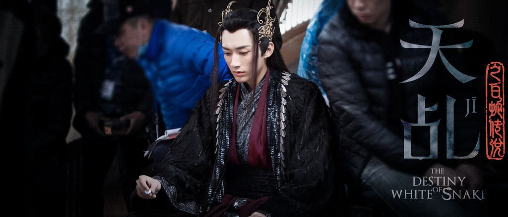 《天乩之白蛇传说》重塑一代经典,不一样的白蛇传