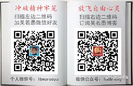 央视会如何处理毕福剑辱毛不雅视频事件