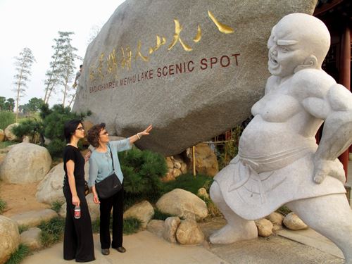 独家披露：许戈辉有位英雄的妈妈 （组图）