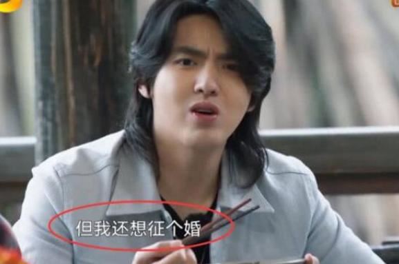 黄子韬出道多年无绯闻想恋爱，比吴亦凡鹿晗难脱单，张艺兴也单身