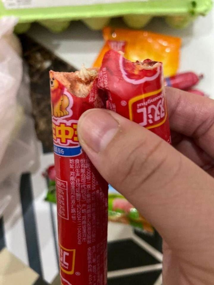 【国咨解案】双汇火腿肠吃出活蛆屡遭投诉,应承担什么样的法律后果?