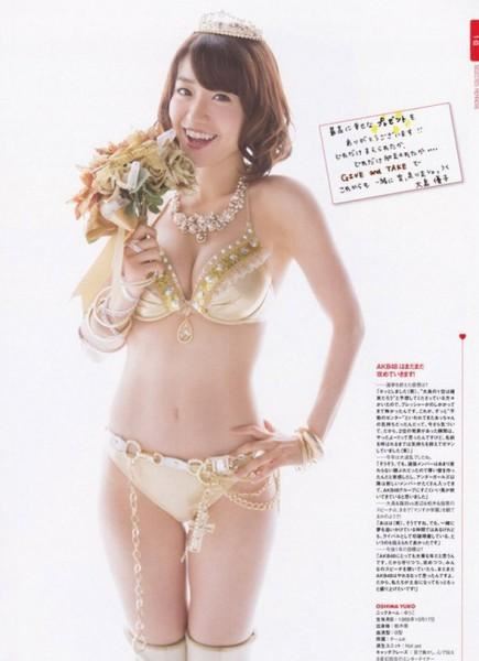 日本女星为何抢着脱衣拍全裸写真（图）