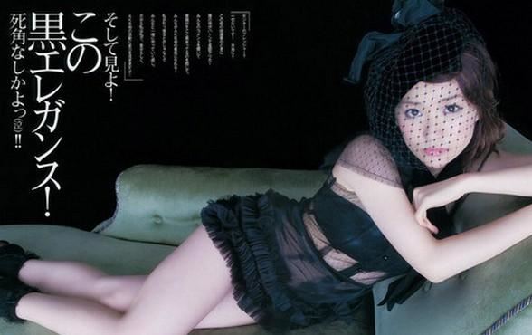 日本女星为何抢着脱衣拍全裸写真（图）