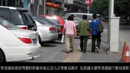 人大女生裸跪广场 镜头前泣血哭诉
