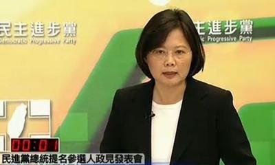 为何导弹误射台湾海峡,而不是其他地方?
