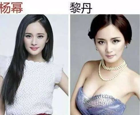杨幂脸泛滥娱乐圈：本尊、替身、翻版、撞脸分不清
