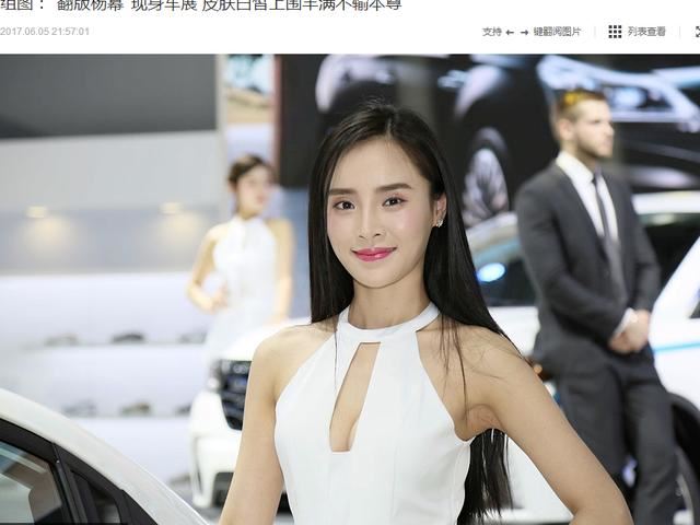 杨幂脸泛滥娱乐圈：本尊、替身、翻版、撞脸分不清