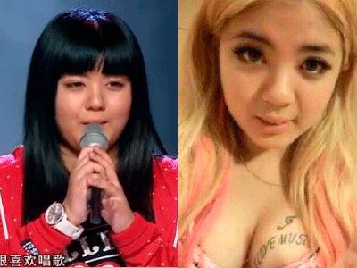 好声音女学员刘雅婷爆乳性感私照（图）