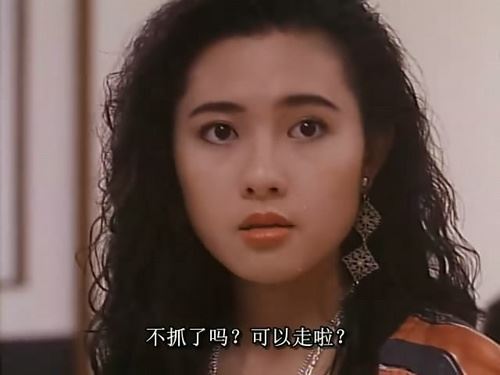 李丽珍早年大尺度激情戏（图）