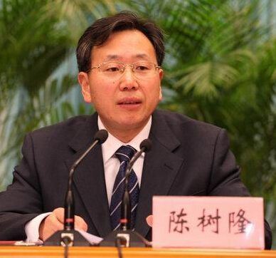 陈树隆权色交易的对象升官了吗